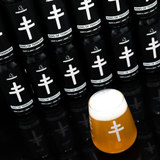 KING OF TERRORS BUNDLE (12 CANS & 1 GLASS)